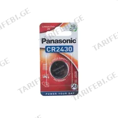ლითიუმის ელემენტი Panasonic CR2430 3V