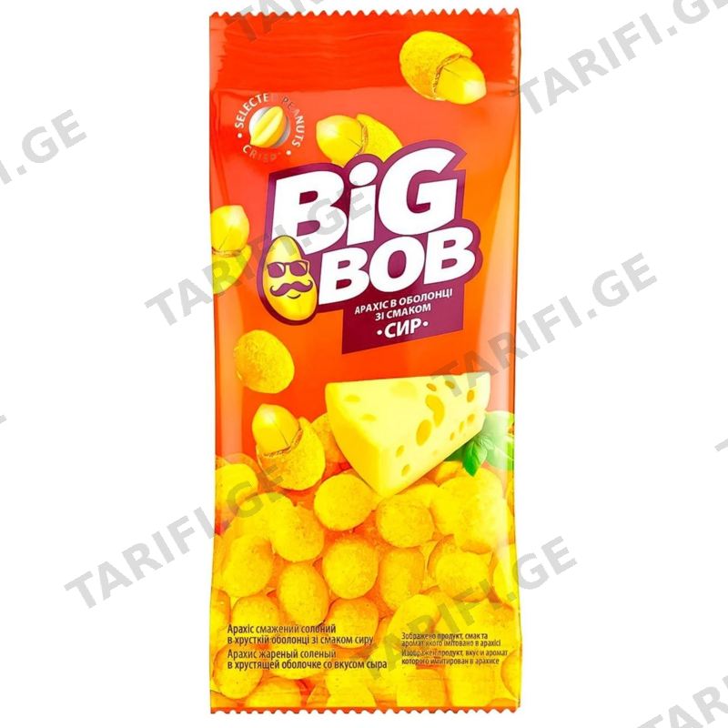 არაქისი "BIG BOB" ყველის არომატით 50/ 60 გრ