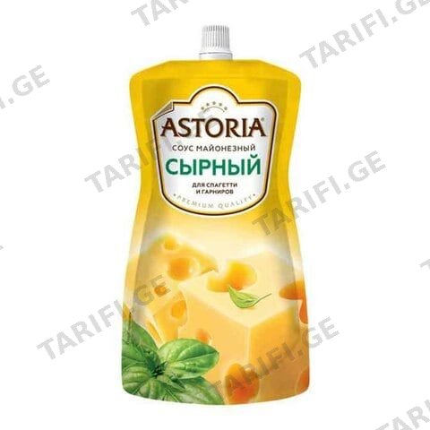 ასტორია ყველის სოუსი 233 გრ