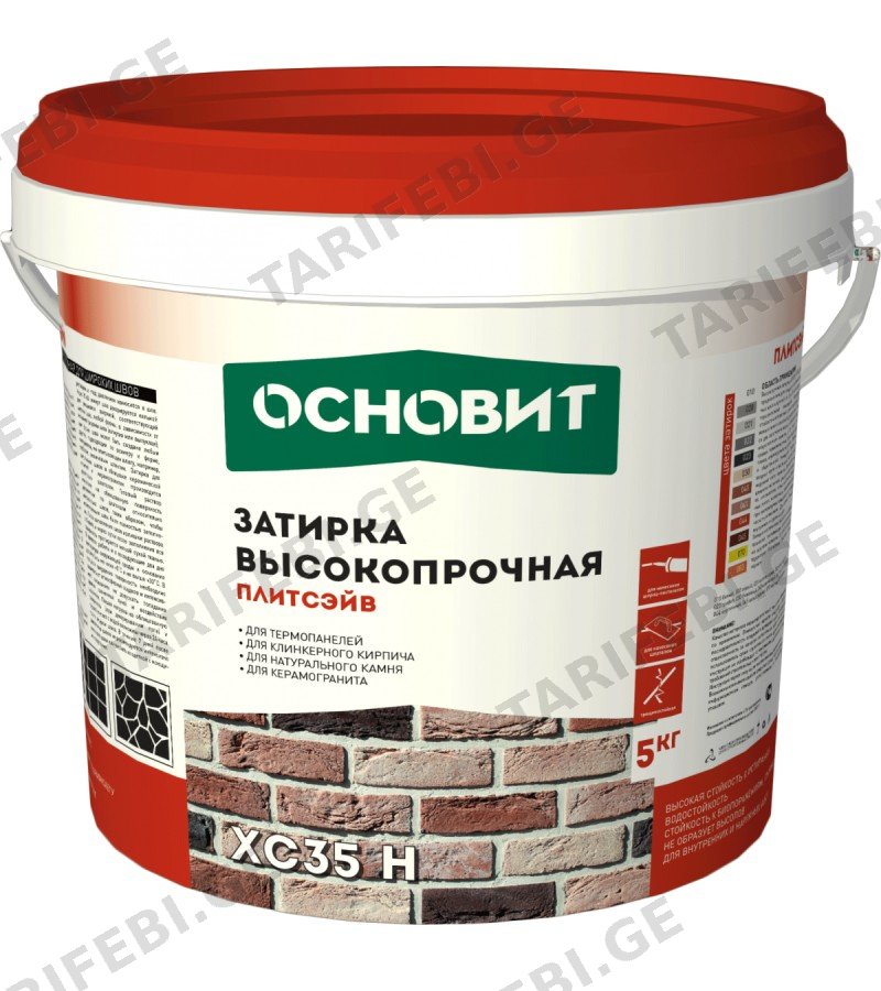 ფუგა OSNOVIT ПЛИТСЭЙВ XC35 H белый 010 (5კგ)