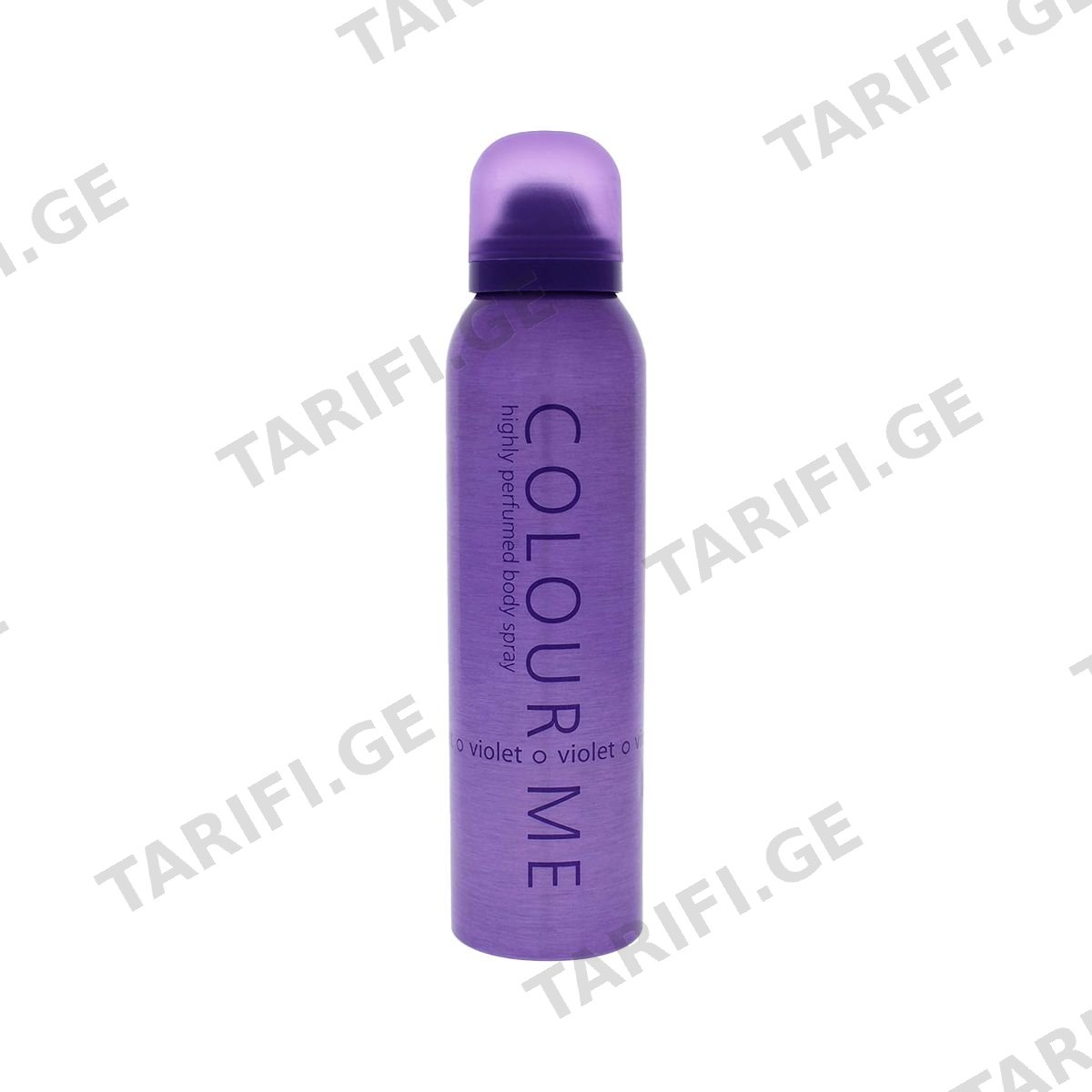ტანის სპრეი COLOUR ME Violet 150 მლ 4247 მილტონი - Milton