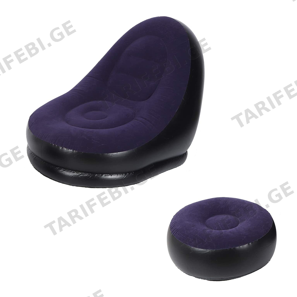 გასაბერი პუფი INFLATABLE SOFA BB-01