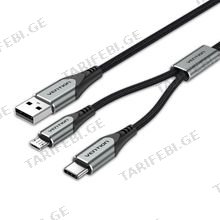 VENTION CQGHD USB 2.0 A Male to USB-C&Micro-B Male Y-Splitter Cable 0.5M Gray Aluminum Alloy Type