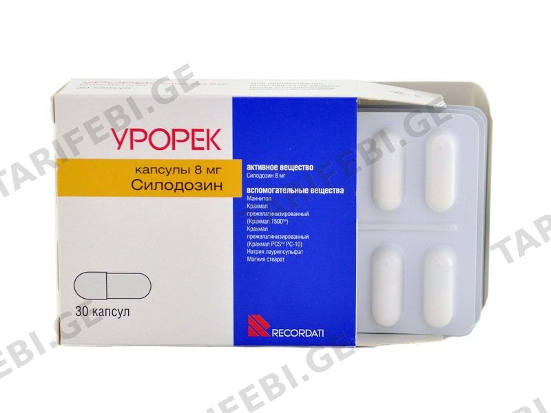 ურორეკი 8მგ 30 კაფსულა