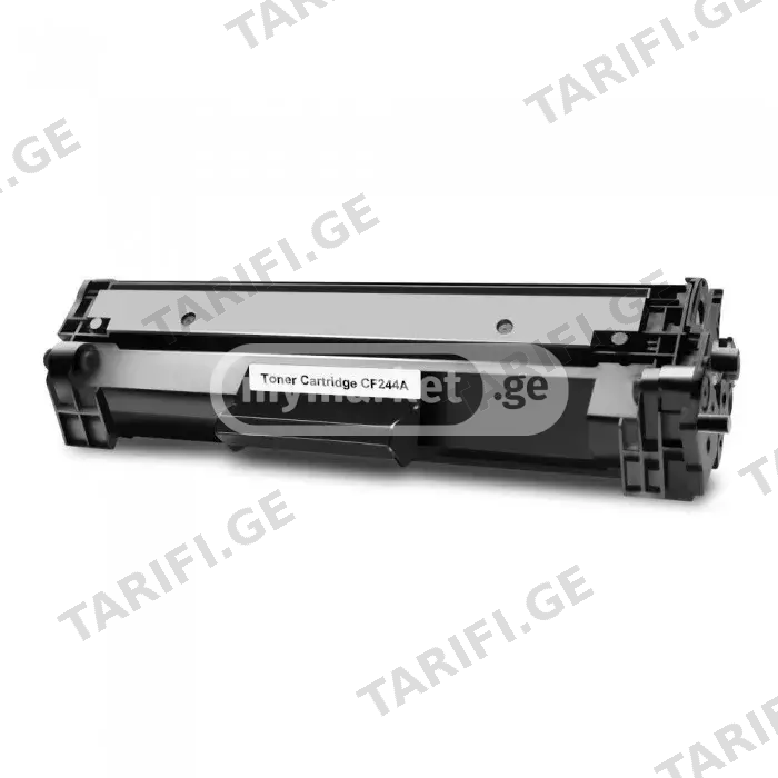 პრინტერის კარტრიჯი CF244A