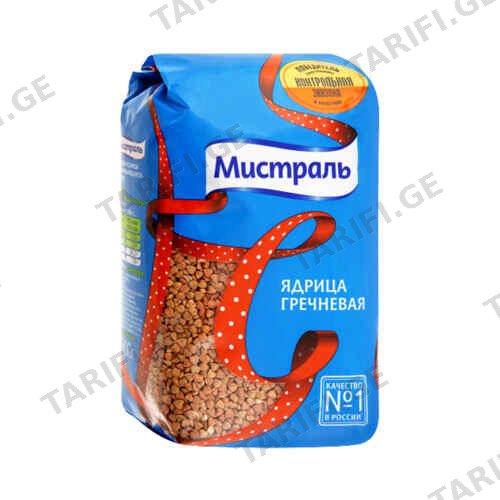 წიწიბურა /მისტრალი/ 900გრ