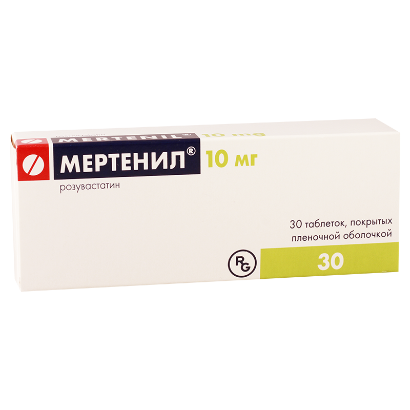 მერტენილი 10მგ #30ტ