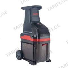 დასაქუცმაცებელი ბაღის ფრეზერული AL-KO LH 2810 EASY CRUSH 2800W