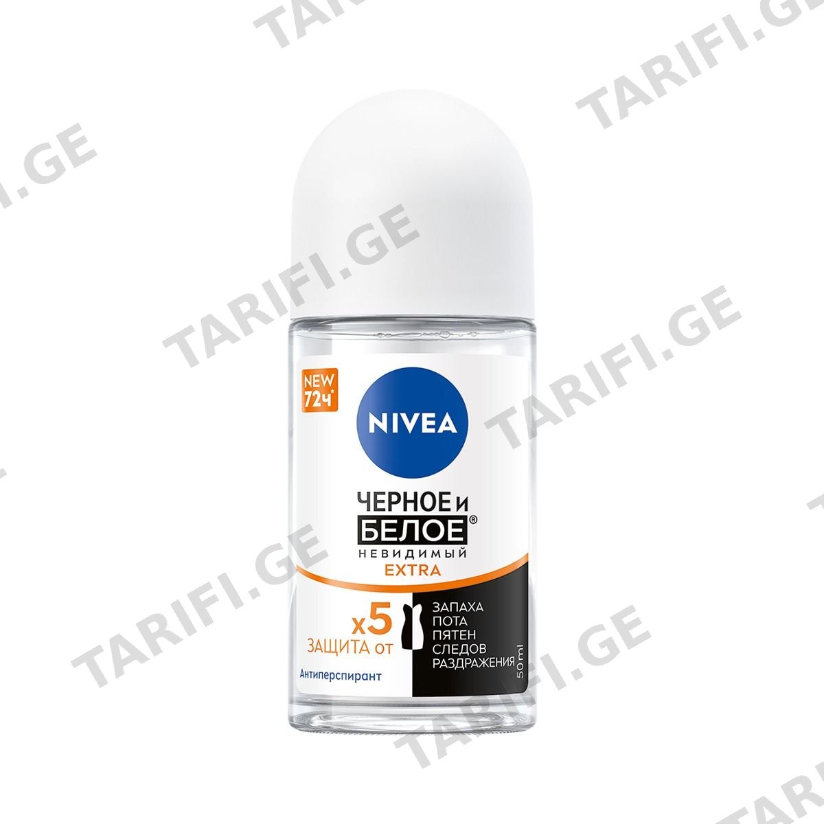 Nivea - ნივეა ბურთულიანი დეოდორანტი 50მლ 0053