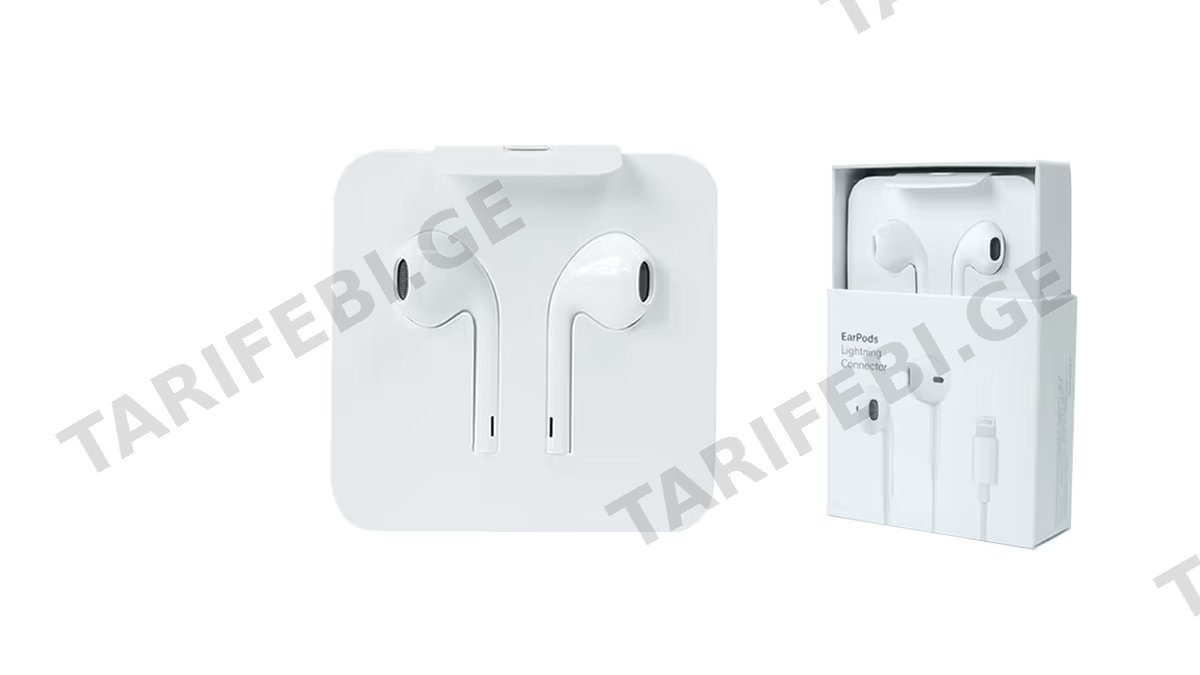 Earphone with Lightning connector iPhone 7-14Pro Max (110011)
