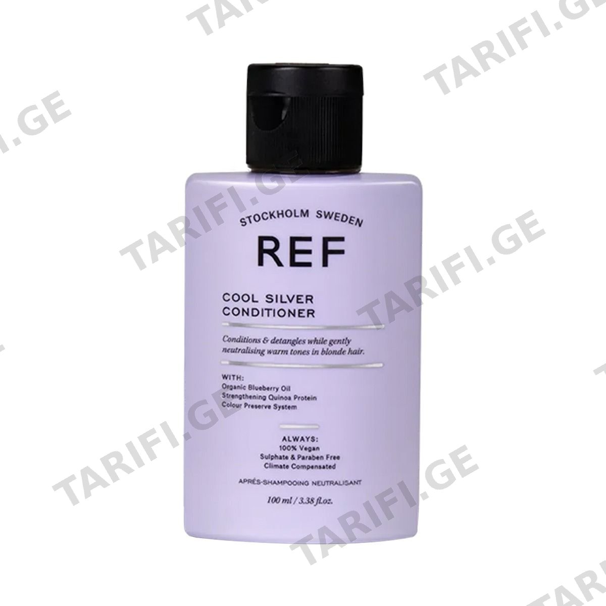 კონდიციონერი Silver 100 მლ 4443 რეფი - REF