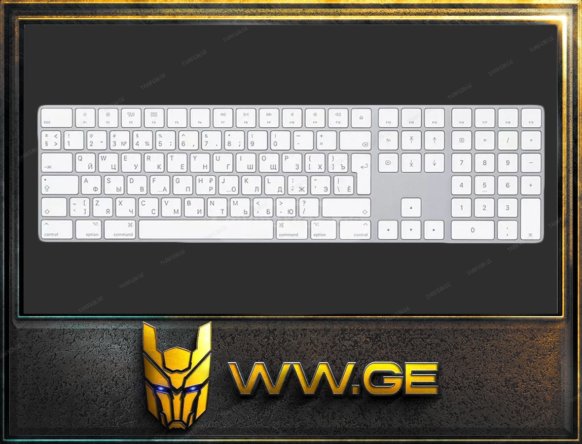 ✅ Apple Magic Keyboard with Numeric Keypad: Wireless, Blueto