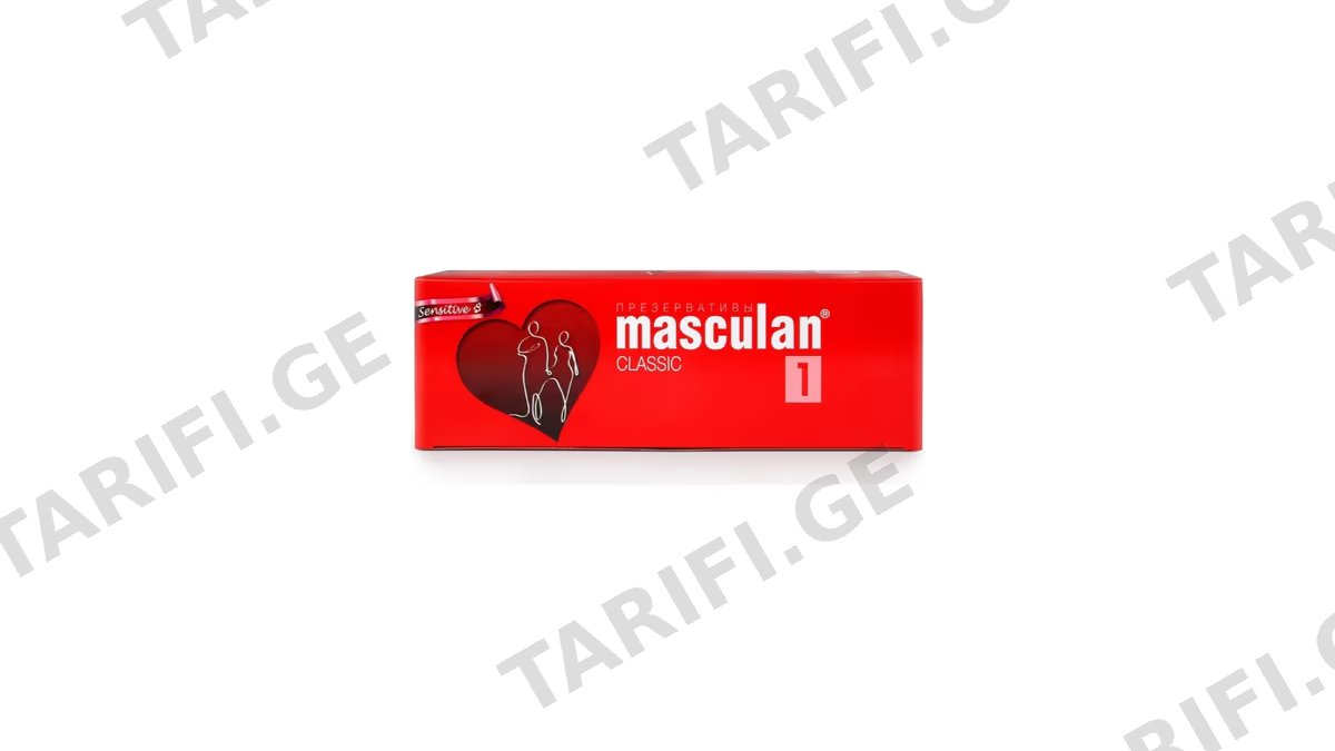 პრეზერვატივი "MASCULAN 1" N150 *