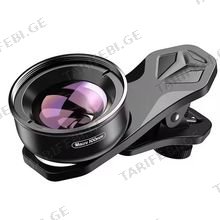 Apexel HB100MM Macro lens მაკრო ლინზა