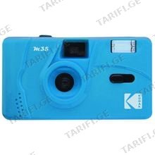 Kodak Film Camera M35 Blue ფირის ფოტოაპარატი