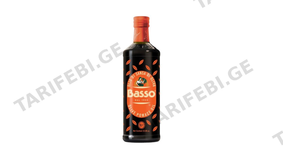 "Basso"- ზეითუნის ზეთი მეორადი დაწურვის 1000 მლ