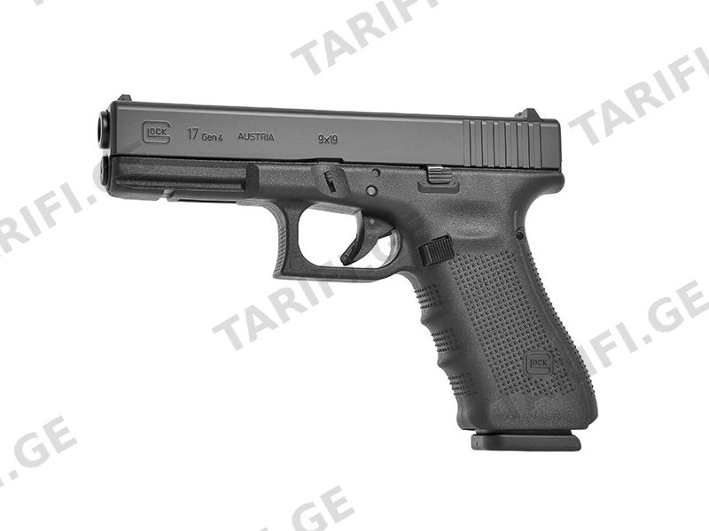 Glock 17 Gen4
