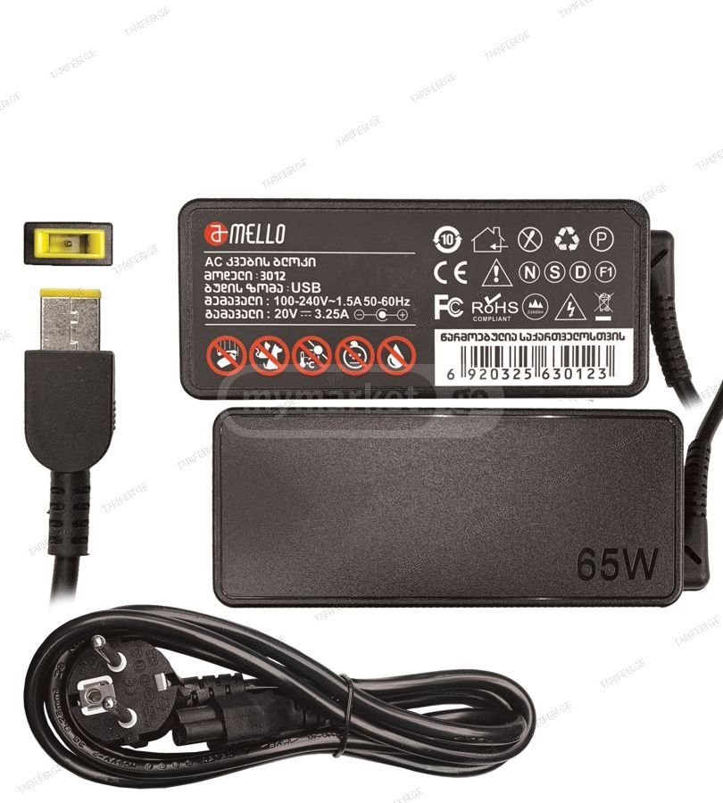 Lenovo - დამტენი 20V 3.25A USB