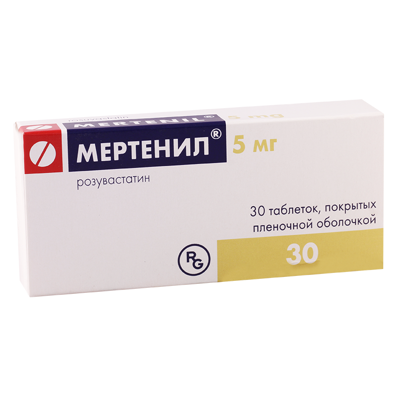 მერტენილი 5მგ #30ტ