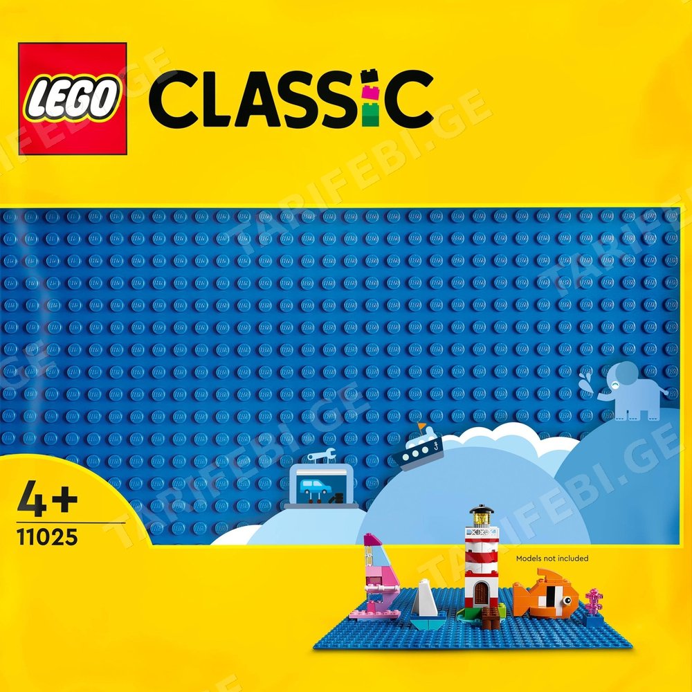 ლეგო კონსტრუქტორი Blue Baseplate