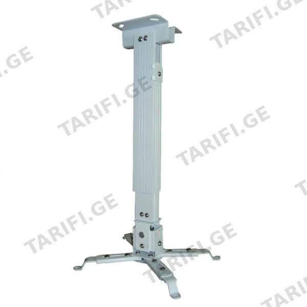 პროექტორის საკიდი ALLSCREEN PROJECTOR CELLING MOUNT CPMS-98180,From 98cm to 180cm