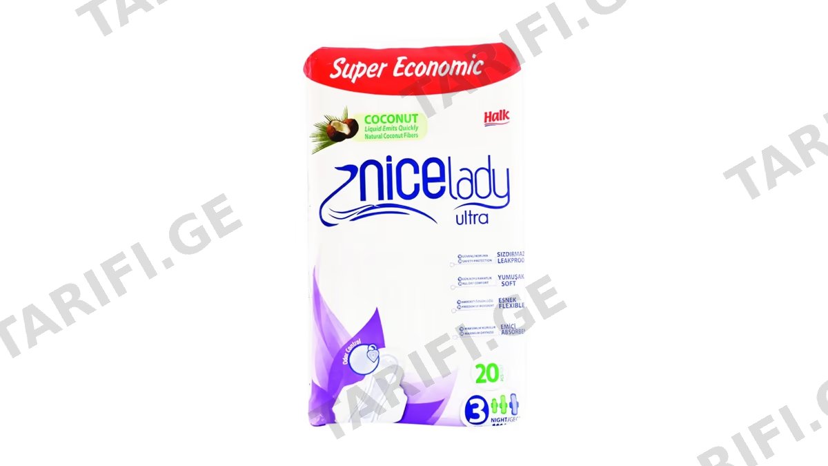 ნაის ლედი ჰიგიენური საფენი 1437 Night 7წვ.N20 *