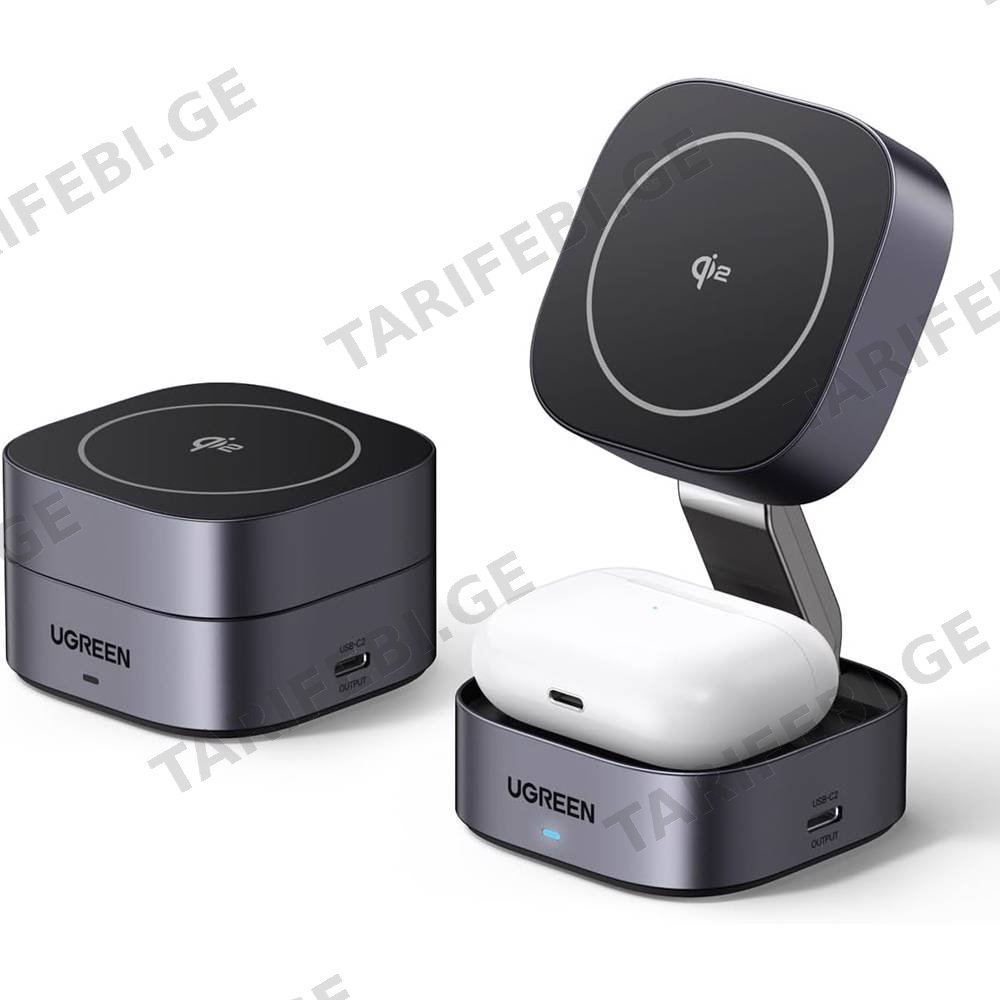უსადენო დამტენი UGREEN W702 (35316) MagFlow Qi2, 25W, Magnetic Foldable Charging Station, Dark Gray