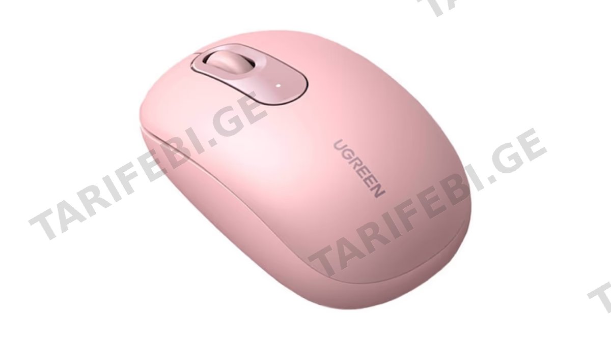 მაუსი UGREEN MU105 (90686), Wireless, USB, Mouse, Cherry Pink