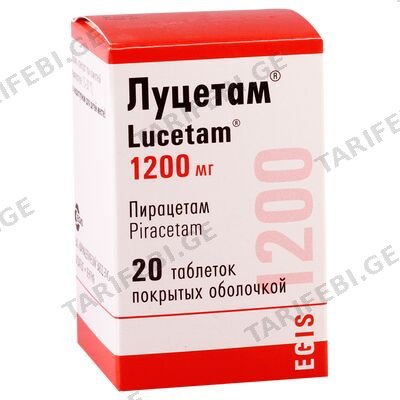 ლუცეტამი 1200მგ #20ტ