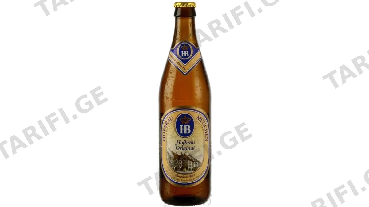 ლუდი HB ორიგინალი (შუშა) 0.5 ლ