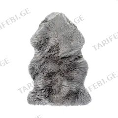 ხალიჩა WOOL SHEEPSKIN SINGLE GREY 95 სმ