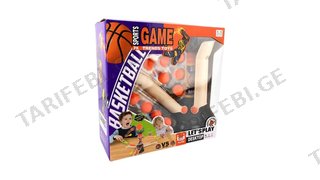🏀 Desktop Basketball Game — მაგიდის მინი კალათბურთის თამაში ბავშვებისთვის