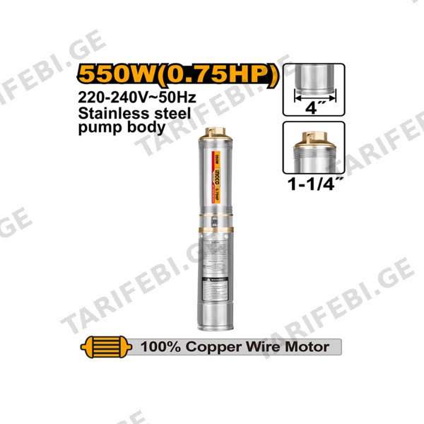 ჭაბურღილის წყლის ტუმბო 4" 550 W (DWP5501) INGCO