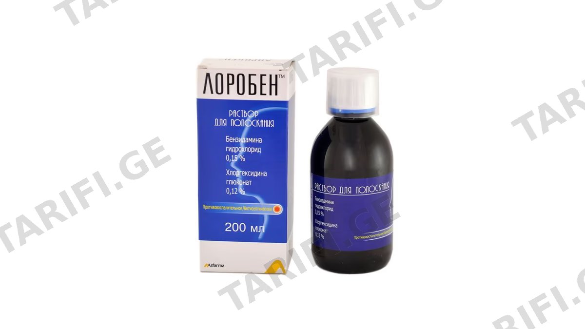 ლორობენი სავლები ხსნ.(150მგ/120მგ)/100მლ.200მლ
