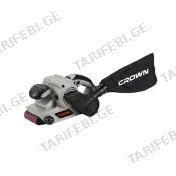 ელ. შალაშინი 810W CT13311