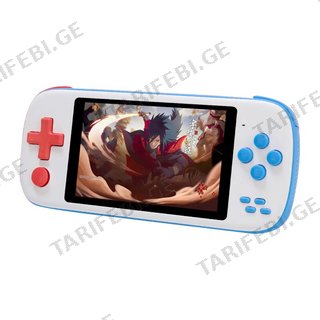 Xy-11 Game Console