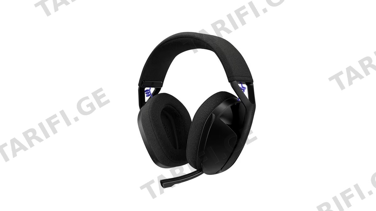Logitech Gaming Headset G321 LIGHTSPEED WL L981-001563