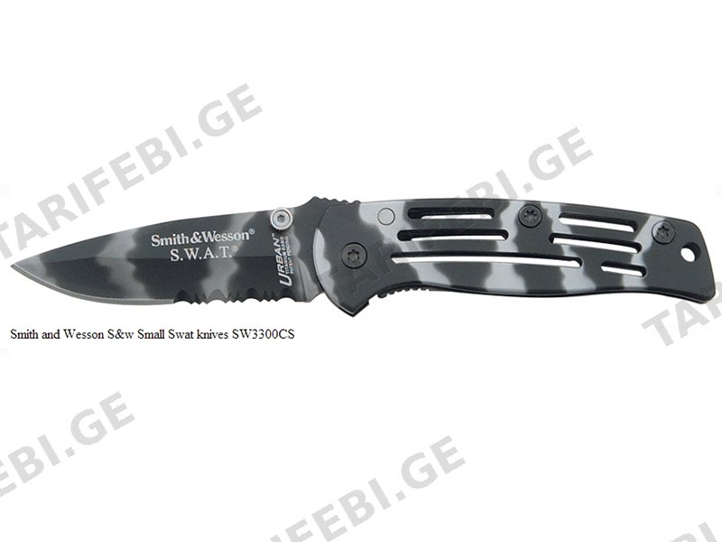 დანა SW3300CS