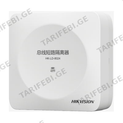 იზოლატორი მოდული Isolator Module HK-LD-8024