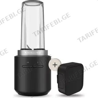 KitchenAid 5KSBR256BM