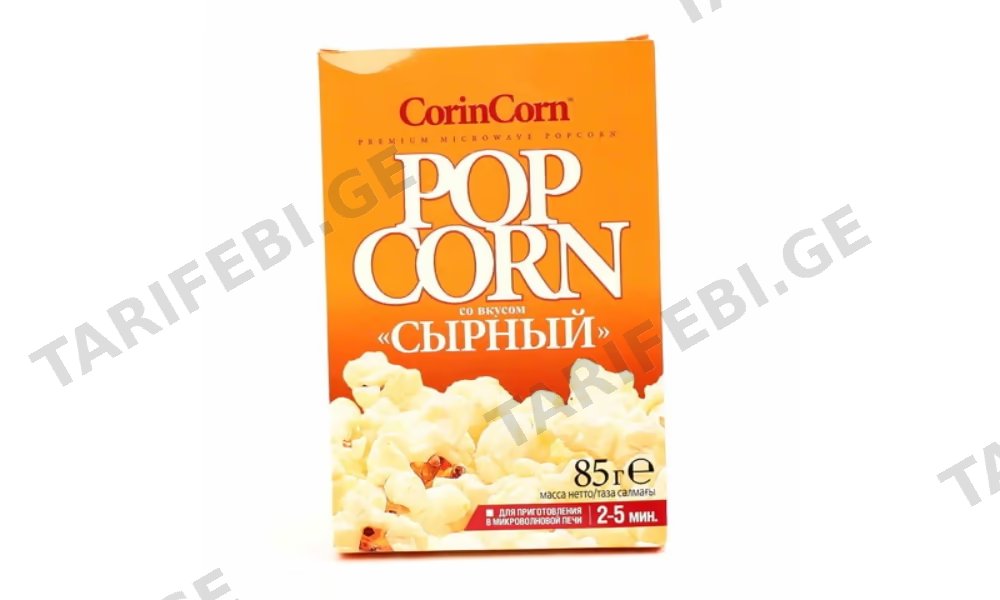 კორინკორნ პოპკორნი ყველი 85