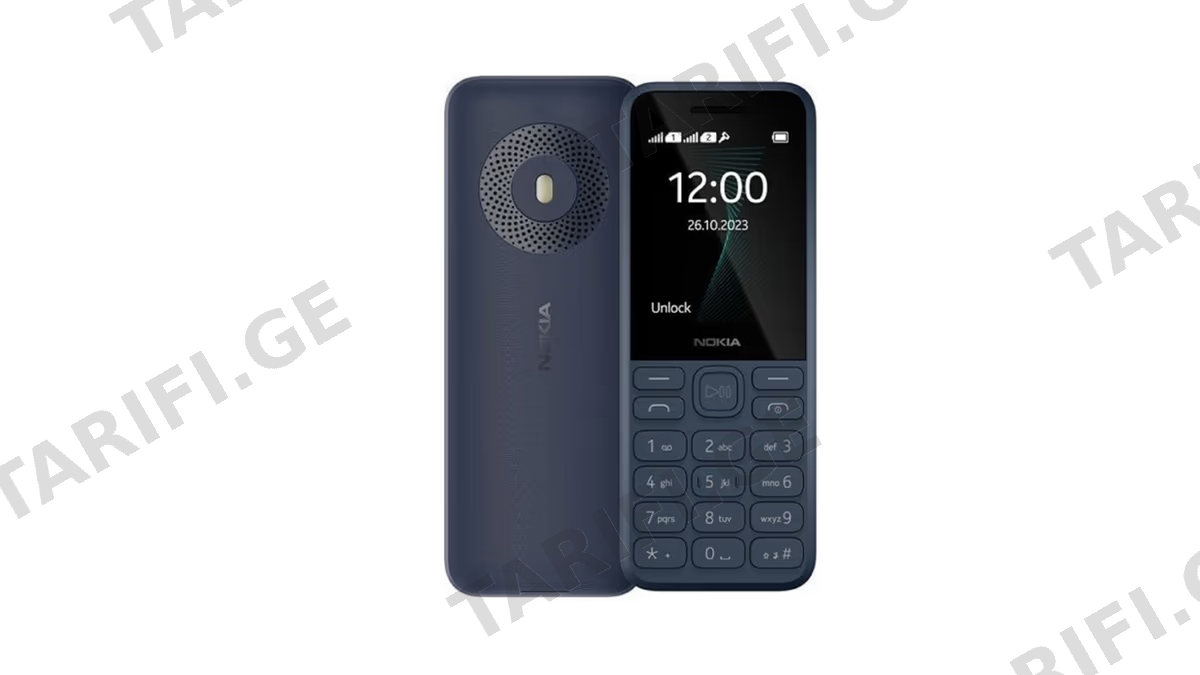 მობილური ტელეფონი Nokia 130, 4MB, Dual SIM, Blue