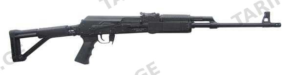 "Вепрь-1В" калибра .308 Win. (ВПО-127-03)