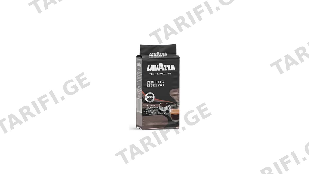 Lavazza დაფქვილი პაკეტში ESPRESSO 0.250კგ