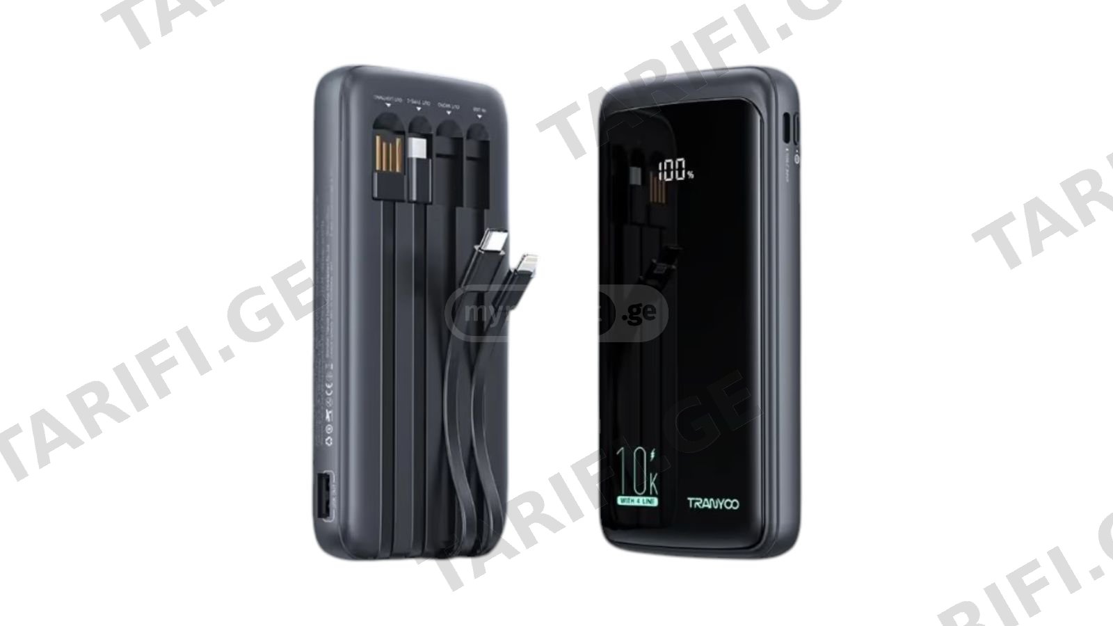 Tranyoo Mobile Power Bank With Built-in Cable 4 Line – 10000mAh (Model: T-D10)Tranyoo 10000mAh პაუერბანკი ჩაშენებული კაბელებით არის უნივერსალური გარე ბატარეა, რომელიც საშუალებას გაძლევთ დატენოთ რამდენ