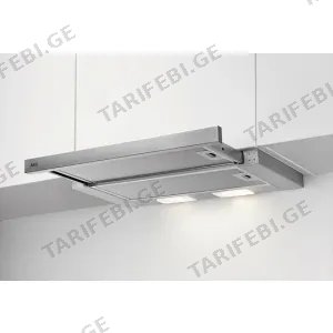 გამწოვი AEG DPB3622S