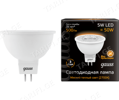LED ნათურა GAUSS MR16 101505105 (5W, GU5.3, 2700K)