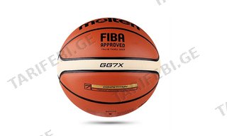 MOLTEN‑ის FIBA‑ს მიერ დამტკიცებული ნარინჯისფერი ბასკეტბოლის ბურთი, ზომა 5