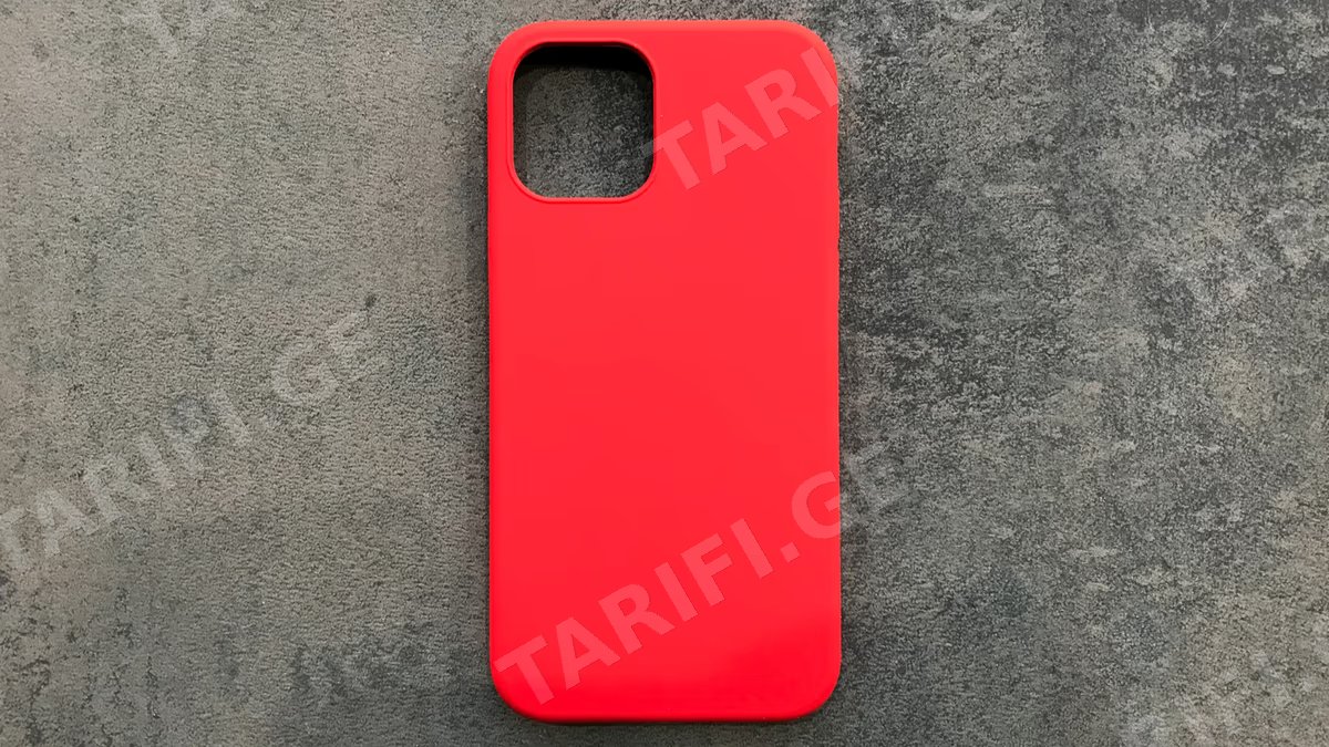 iPhone 12/12 Pro REMAX Silicone Case - Red