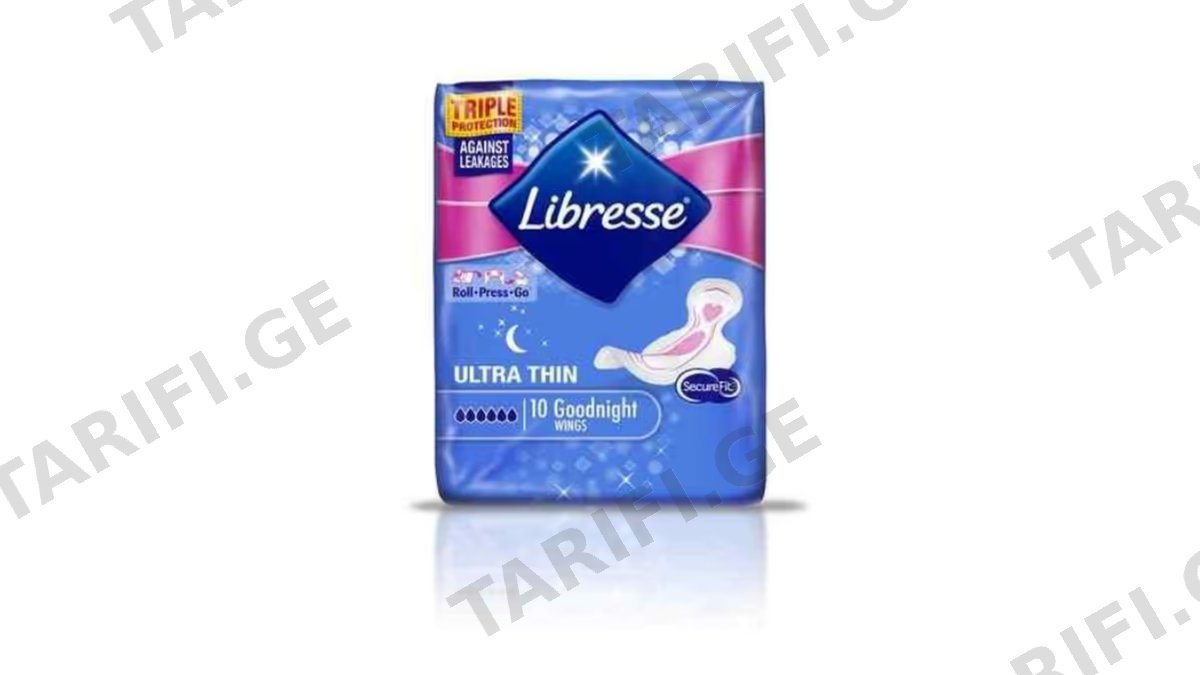 LIBRESSE - ჰიგიენური საფენი, Ultra Goodnight Soft, 6წვ., 10ც